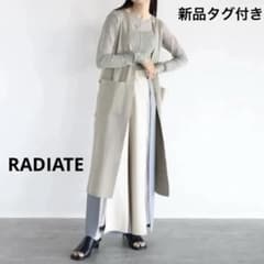 新品 RADIATE ノーカラーニットロングジレ スコットクラブ ヤマダヤaga