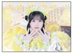 iLiFE！JAPANLiFE！くじガラポン Ｅ賞 福丸うさのサムネイル