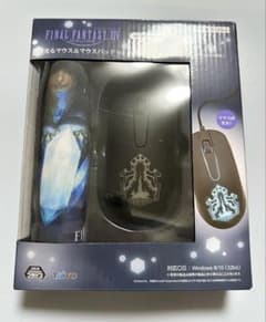 【新品未開封】FF14 光るマウス&マウスパッド 水晶公のサムネイル