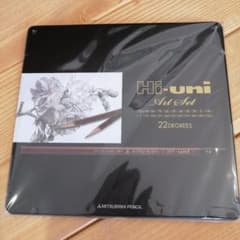 Hi‐uni Art set ハイユニ鉛筆アートセットのサムネイル
