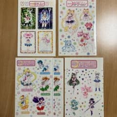 美少女戦士セーラームーン 新装版 付録 シール - メルカリ