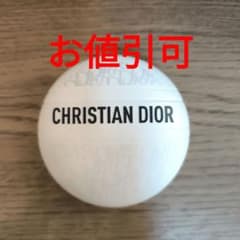 【新品未使用】DIOR ディオール ルボーム マルチクリームのサムネイル