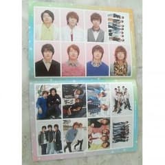 Kis-My-Ft2 ピンナップのサムネイル