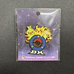 ポケモンセンターオーサカDX ピンバッジ - メルカリ