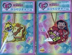 スティッチ ハッピーくじ F賞ぷっくりチャームのサムネイル