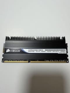 Corsair Dominator DDR3 16GB (4x4GB)