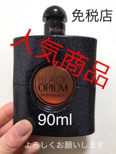YSL イヴ・サンローラン BLACK OPIUM 香水90mlのサムネイル