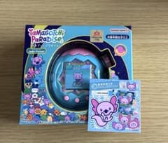 たまごっちパラダイス ジェイドフォレスト Jade Forest 特典付き