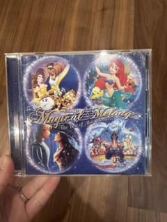 Magical Melody Disney メドレーのサムネイル