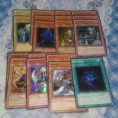 ワイト 遊戯王のサムネイル