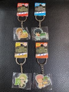呪術廻戦 キーホルダー 4個セットのサムネイル