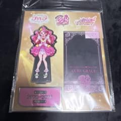プリキュア キュアグレース 花寺のどか 20周年 アクリルスタンド