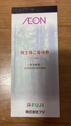 フジ 株主優待券 6000円分のサムネイル