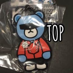 빅뱅A様専用のサムネイル