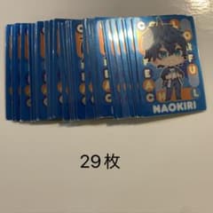 カラフルピーチなおきり ウエハース2デフォ - メルカリ