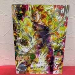 ドラゴンボールヒーローズ ビッグカード ベジータ BC-02 - メルカリ