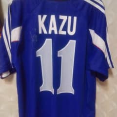 日本代表 カズ選手 三浦知良 サイン ユニフォーム - メルカリ