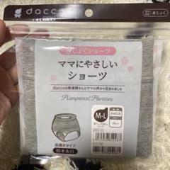 Dacco 産褥ショーツのサムネイル