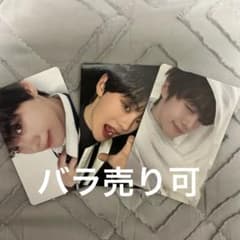 ZEROBASEONE ギュビン トレカ まとめ売り - メルカリ