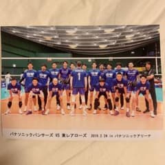 パナソニックパンサーズ 写真のサムネイル