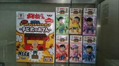 0904様専用おそ松さん コレクタブル ～チビ太のおでん～ フルセットのサムネイル