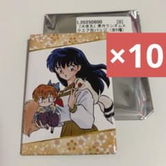 犬夜叉　京まふ2025 原作スクエア缶バッジ　桔梗10個セット 犬夜叉 京まふ2025 原作スクエア缶バッジ かごめ&七宝 10個セット