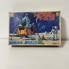 アオシマ アポロ月面着陸船 イーグル5号 当時物 ジャンク - メルカリ