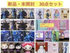 新品・未開封　名探偵プリキュア！、BTS他　プライズフィギュア30点まとめ売り