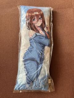 五等分の花嫁ロングクッション三玖のサムネイル
