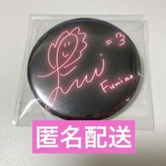 ノノガ NoNoGirls フミノ FUMINO ふみの 缶バッジのサムネイル