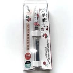 Moomin 万年筆(箱無し)のサムネイル