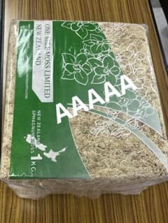 ONE MILE MOSS ニュージーランド産 水苔　AAAAA 1kg 水苔 ニュージーランド産 AAAAA 1kg ONE MILE MOSS - メルカリ