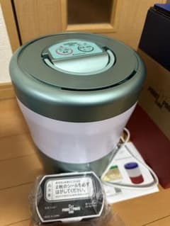 パリパリキューブライト　アルファ PCL-33 生ごみ減量乾燥機 グリーンのサムネイル