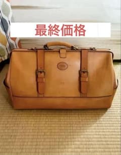 HERZ ボストンバッグのサムネイル