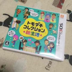 トモダチコレクション 新生活のサムネイル