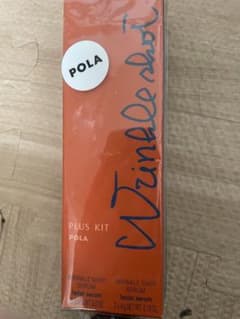 POLA リンクルショット メディカル セラム プラスキットのサムネイル