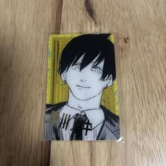 チェンソーマン 箔押しクリアカード アキのサムネイル