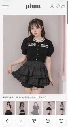 pium コットンフリルはしごリボンニット - メルカリ