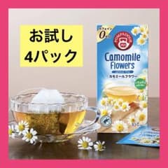⭐️【ポンパドール】カモミールフラワー ティーバッグ4パックのサムネイル