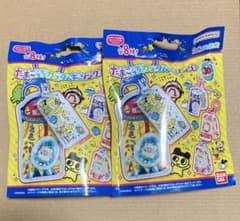 p*n様 たまごっち カスタムキーリング 未開封2個セットのサムネイル