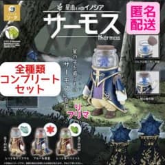 m66873271007_1.jpg?1738728121