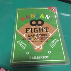 関ジャニ∞ DVDのサムネイル