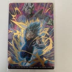 ベジット VS 合体ザマス ドラゴンボール超 カードダスのサムネイル