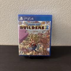 PS4 BEST版 ドラゴンクエストビルダーズ2のサムネイル