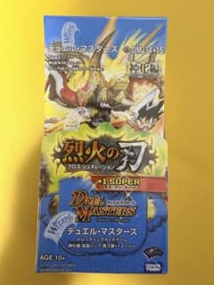 デュエルマスターズ　烈火の刃　クロスジェネレーション　1ボックス 新品未開封 烈火の刃＋1 クロス・ジェネレーション 未開封BOX (New