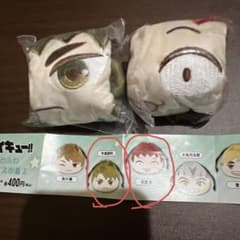ハイキュー!!ふわふわフェイス巾着 牛島若利 天童覚のサムネイル