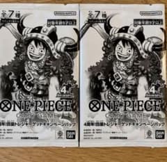 ワンピースカード世界最強の戦士 4周年プロモ 未開封2パックセットのサムネイル