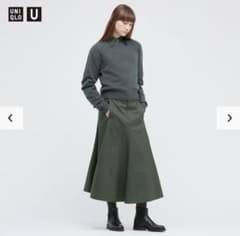 ぴい様専用【美品】UNIQLO コットンツイルスカート　カーキ  サイズ67のサムネイル
