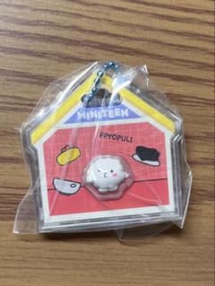 MINITEEN パッケージチャーム ビョプリ ウジのサムネイル
