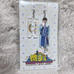 長尾謙杜アクキーのサムネイル